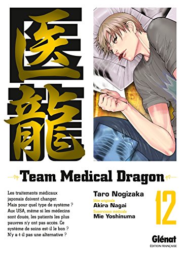 Beispielbild fr Team Medical Dragon Vol.12 zum Verkauf von medimops