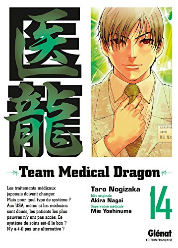Beispielbild fr Team Medical Dragon. Vol. 14 zum Verkauf von RECYCLIVRE