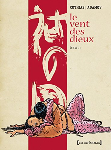 Stock image for Le vent des dieux : Intgrale pisode 1 for sale by medimops