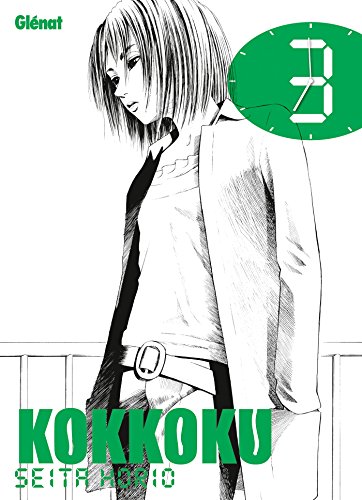 9782723498166: Kokkoku - Tome 03 (Seinen)