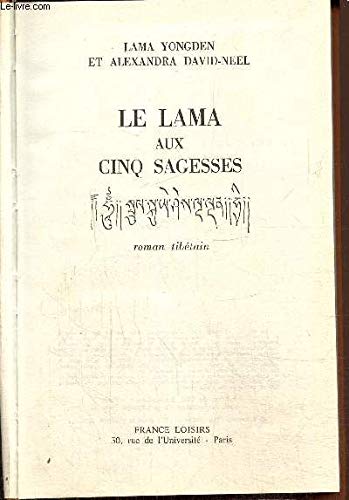 Imagen de archivo de Le lama aux cinq sagesses a la venta por ThriftBooks-Atlanta