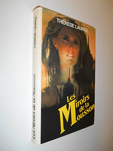 Stock image for Les Miroirs de la mousson for sale by Ammareal