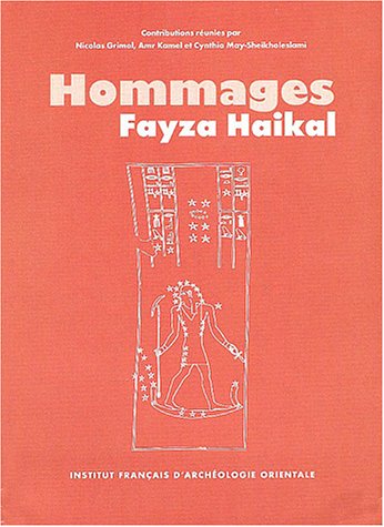 Hommages à Fayza Haikal