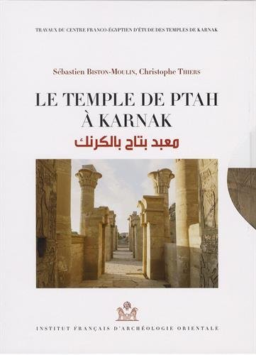 Stock image for Le temple de Ptah  Karnak : 2 volumes : Tome 1, Relev pigraphique ; Tome 2, Relev photographique for sale by Revaluation Books