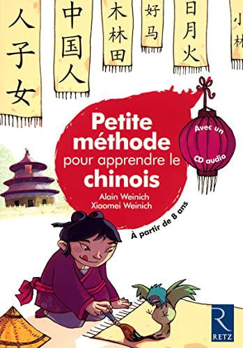 9782725625805: Petite mthode pour apprendre le chinois (1CD audio)