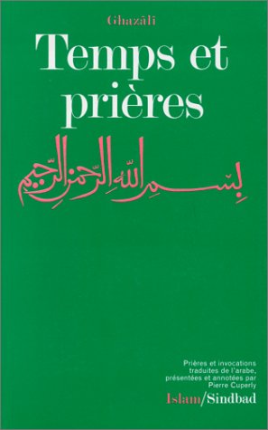 9782727401865: Temps et prires: Prires et invocations