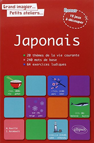 9782729862855: Le japonais en images avec exercices ludiques corrigs apprendre & rviser les mots de base japonais