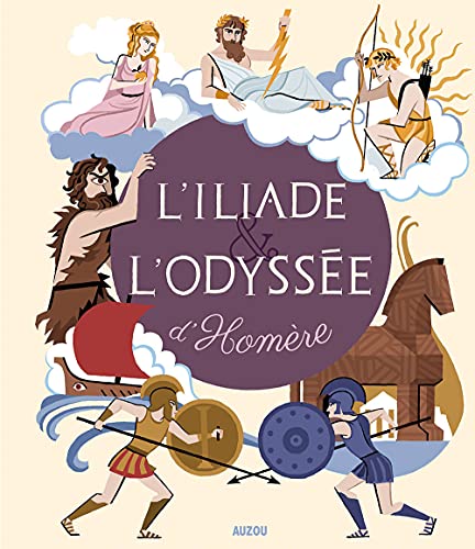 9782733836873: L'iliade et l'odyssee d'homere (coll. recueil universel)