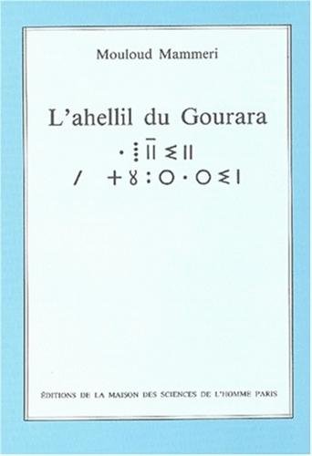 Imagen de archivo de L'Ahellil du Gourara Mammeri a la venta por Librairie LOVE