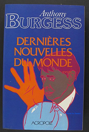 Stock image for Dernires nouvelles du monde for sale by Librairie Th  la page