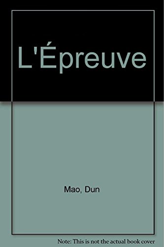 Stock image for L'preuve for sale by medimops