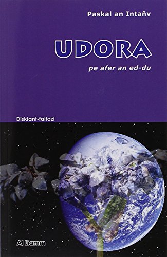 Imagen de archivo de Udora pa afer an ed-du a la venta por Ammareal