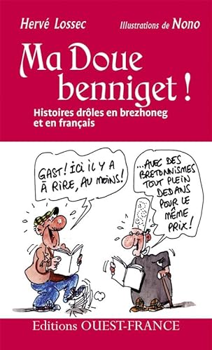 Stock image for Ma Doue Benniget ! (version poche): Histoires dr les en brezhoneg et en français for sale by WorldofBooks