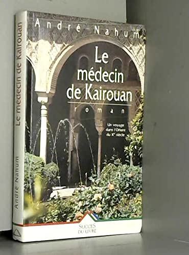 Stock image for Medecin de kairouan (le) for sale by ThriftBooks-Atlanta