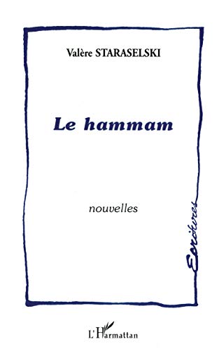 Stock image for Le hammam for sale by Chapitre.com : livres et presse ancienne