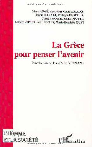 Beispielbild fr LA GRCE POUR PENSER L'AVENIR zum Verkauf von Gallix