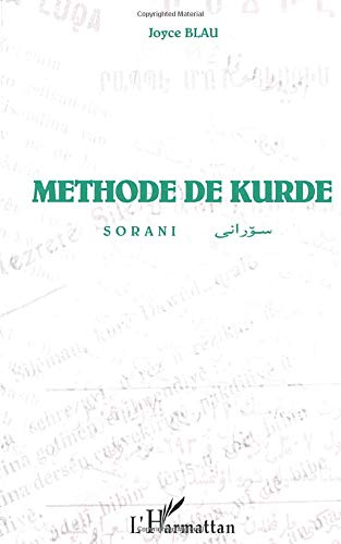 9782738492562: METHODE DE KURDE: Sorani