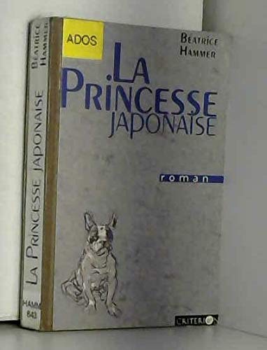 Stock image for La Princesse japonaise for sale by Ammareal