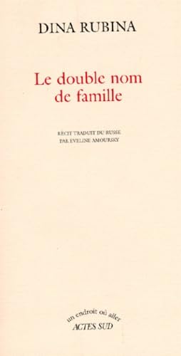 9782742708826: Le double nom de famille: Rcit