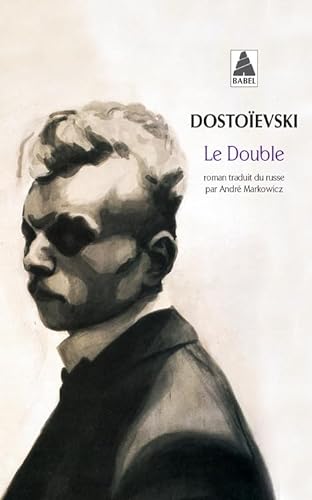 9782742718986: Le Double. Poeme Petersbourgeois