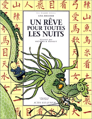 Beispielbild fr Un rve pour toutes les nuits zum Verkauf von LeLivreVert