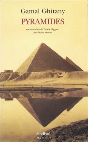 Beispielbild fr Pyramides zum Verkauf von Ammareal