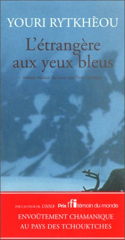 9782742731732: L'trangre aux yeux bleus