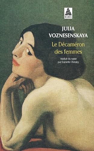 Stock image for Le decameron des femmes for sale by medimops