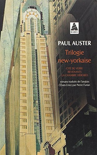 9782742737918: Trilogie new-yorkaise : Cit de verre - Revenants - La Chambre drobe