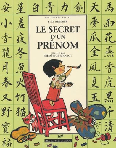 9782742741403: Le Secret D'Un Prenom