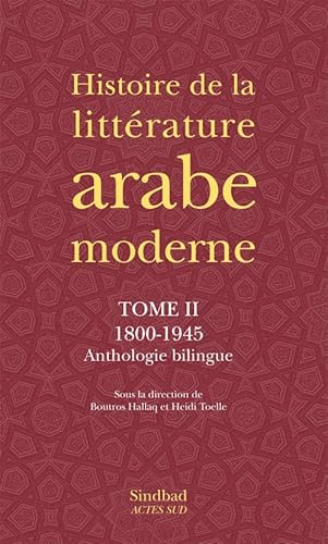 9782742759040: Histoire Litterature Arabe Moderne T1: Tome premier : 1800-1945