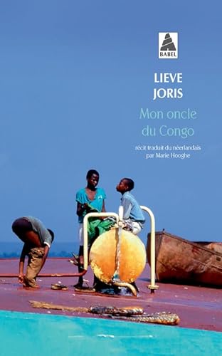 Stock image for Mon oncle du Congo for sale by Ammareal
