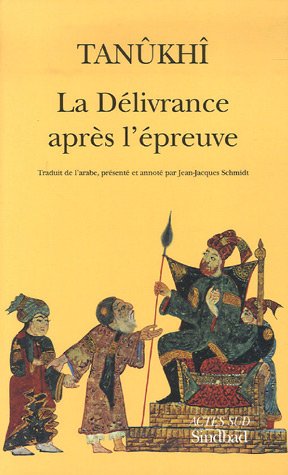 9782742765911: Delivrance apres l'epreuve (la)