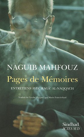 9782742765928: Pages de memoires: Entretiens avec rag' al-naqqch