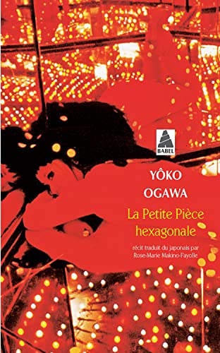 Stock image for La Petite Pice hexagonale for sale by Librairie Th  la page