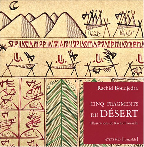 Beispielbild fr Cinq fragments du dsert : Edition bilingue franais-arabe zum Verkauf von medimops