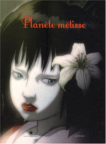 Stock image for Plante Mtisse for sale by RECYCLIVRE