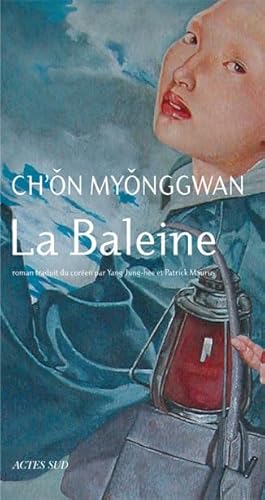 9782742780709: La Baleine