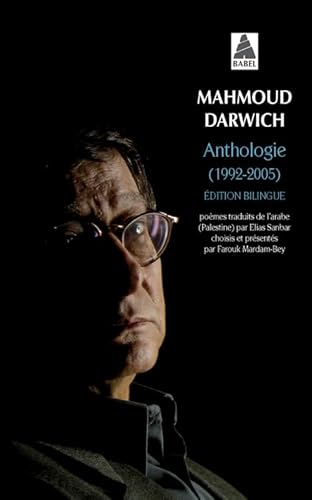 Beispielbild fr Anthologie potique (1992-2005) : Edition bilingue zum Verkauf von Revaluation Books