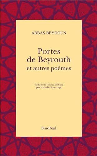 Stock image for Portes de Beyrouth et autres pomes for sale by Ammareal