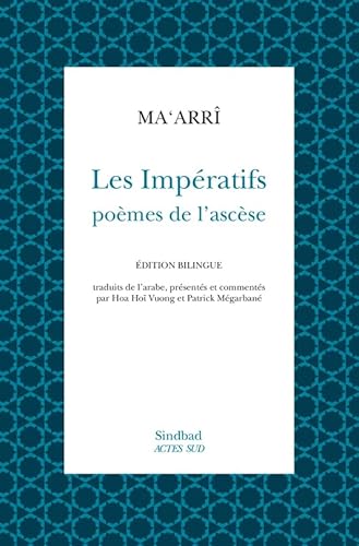 9782742788149: Les Impratifs: Pomes de l'ascse, Edition bilingue