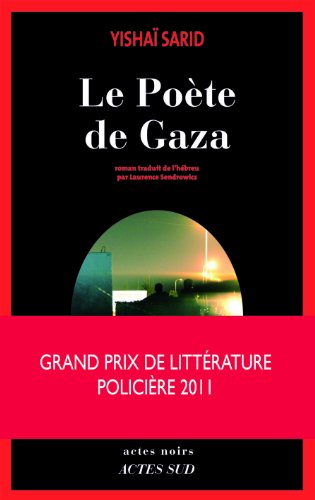 9782742794607: Le Pote de Gaza (Actes noirs)