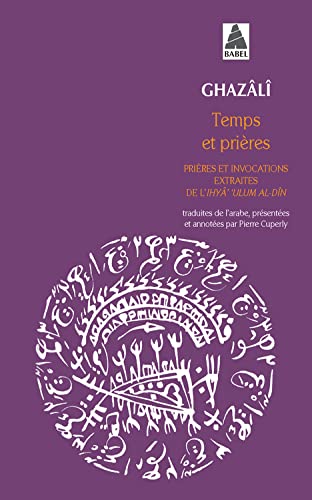 Beispielbild fr TEMPS ET PRIRES zum Verkauf von Librairie La Canopee. Inc.