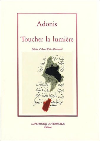 Stock image for Toucher la lumire for sale by Midori Art Books