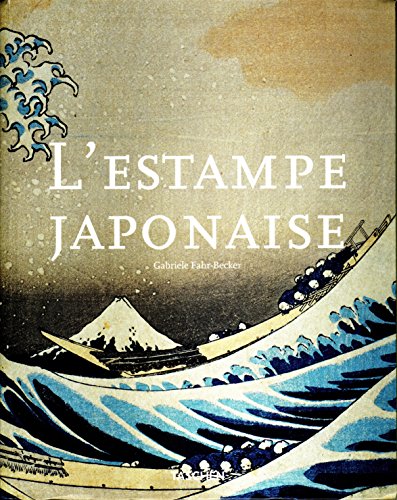 9782743443214: LESTAMPE JAPONAISE