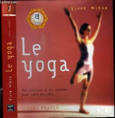 Beispielbild fr Le yoga zum Verkauf von A TOUT LIVRE