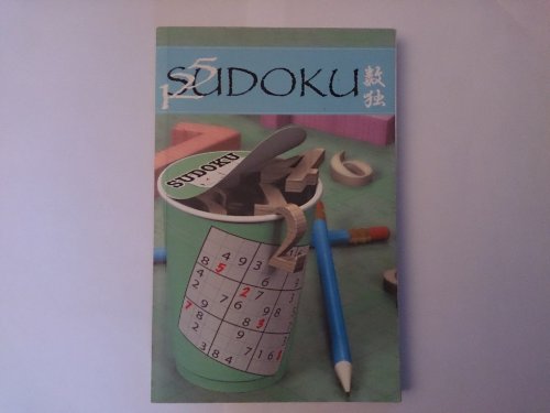 Beispielbild fr Sudoku (125) zum Verkauf von AwesomeBooks