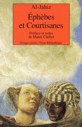Stock image for Ephbes et courtisanes for sale by Librairie La cabane aux bouquins