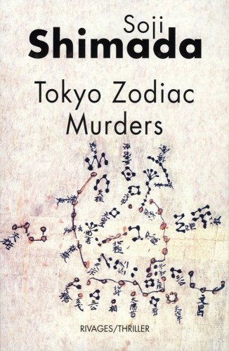 Stock image for Tokyo Zodiac Murders for sale by medimops