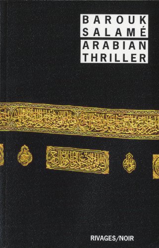 9782743623418: Arabian Thriller (PR.RI.PF.POLIC.)